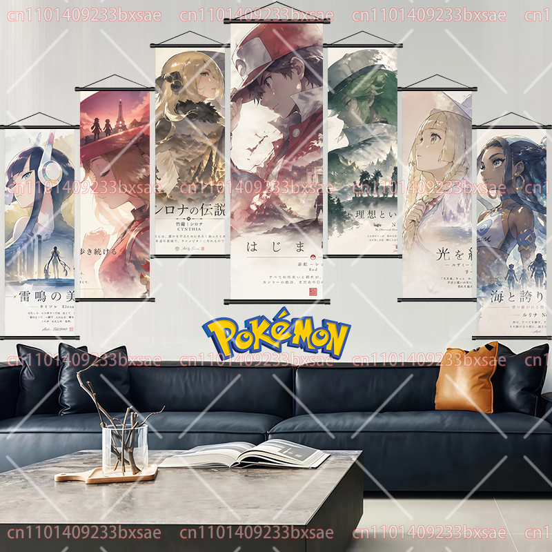 Pokémon Elves and Trainers Cla - Home Textile recensione e prezzo