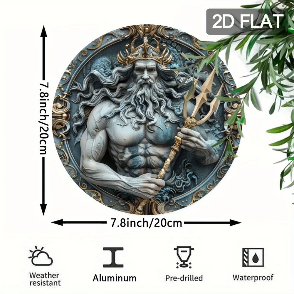 2D Flat, 1pc 2D Flat Poseidon  - Home Textiles Products recensione e prezzo
