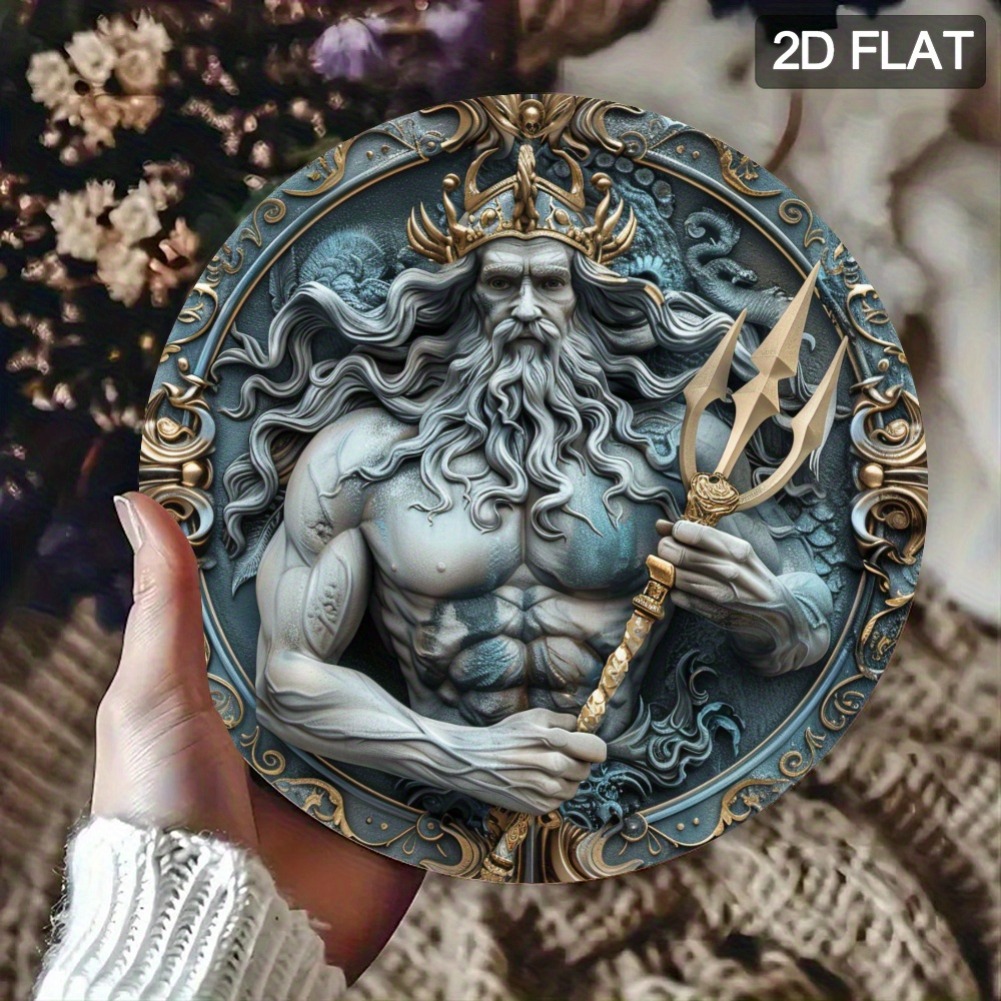 2D Flat, 1pc 2D Flat Poseidon  - Home Textiles Products recensione e prezzo
