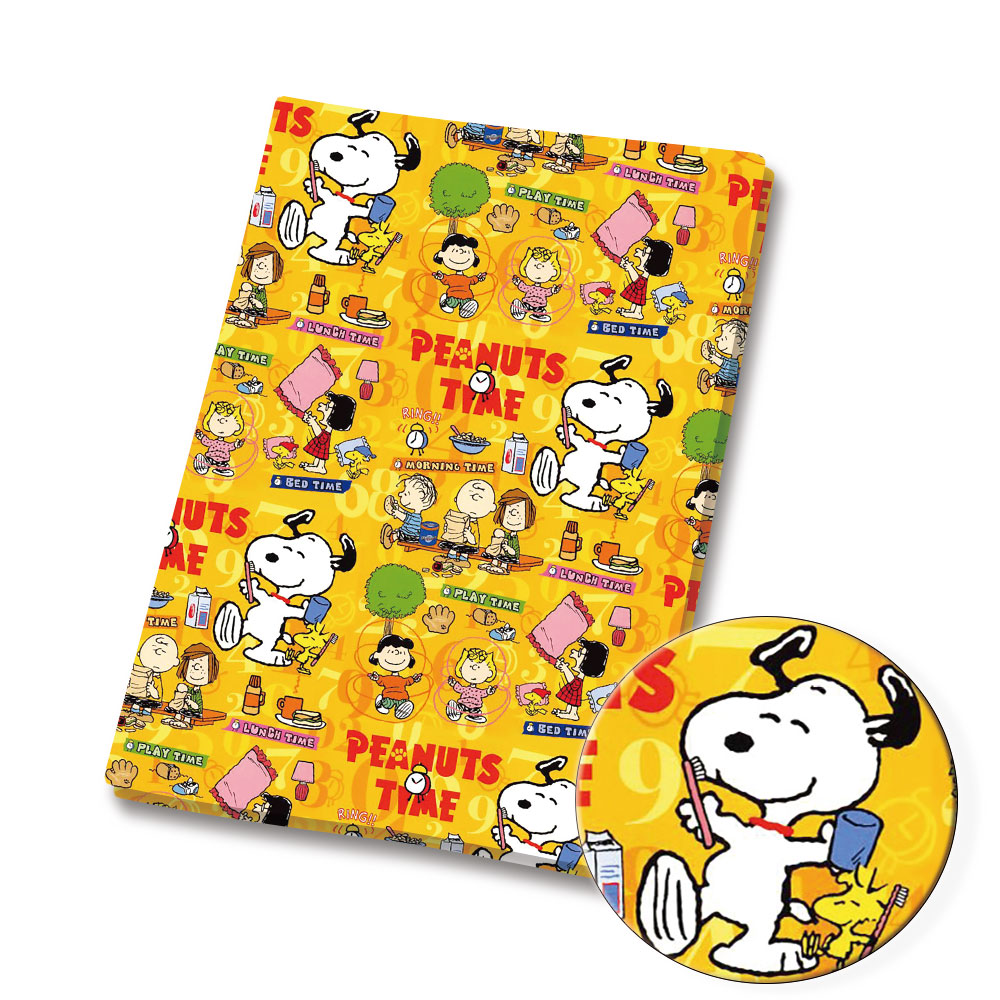 TAKARA TOMY Snoopy fabric140x5 - Home Textiles Curtains recensione e prezzo