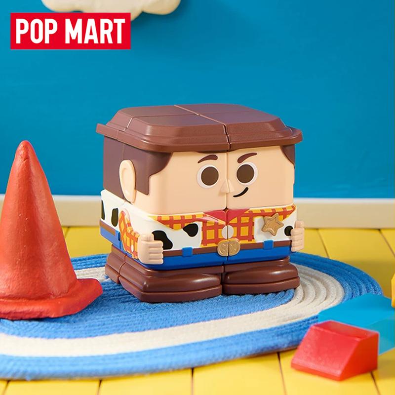 POP MART PIXAR POP CUBE CUBIEC - Home Textiles Products recensione e prezzo