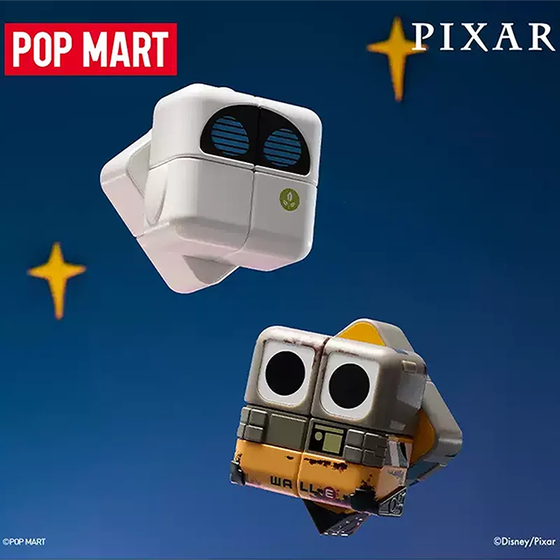 POP MART PIXAR POP CUBE CUBIEC - Home Textiles Products recensione e prezzo
