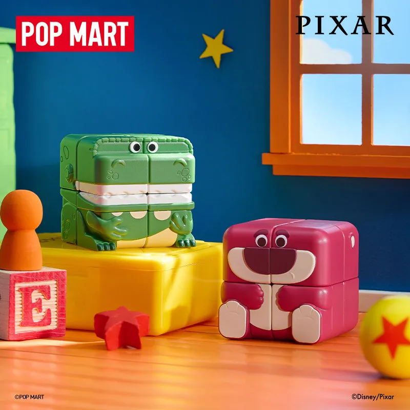 POP MART PIXAR POP CUBE CUBIEC - Home Textiles Products recensione e prezzo