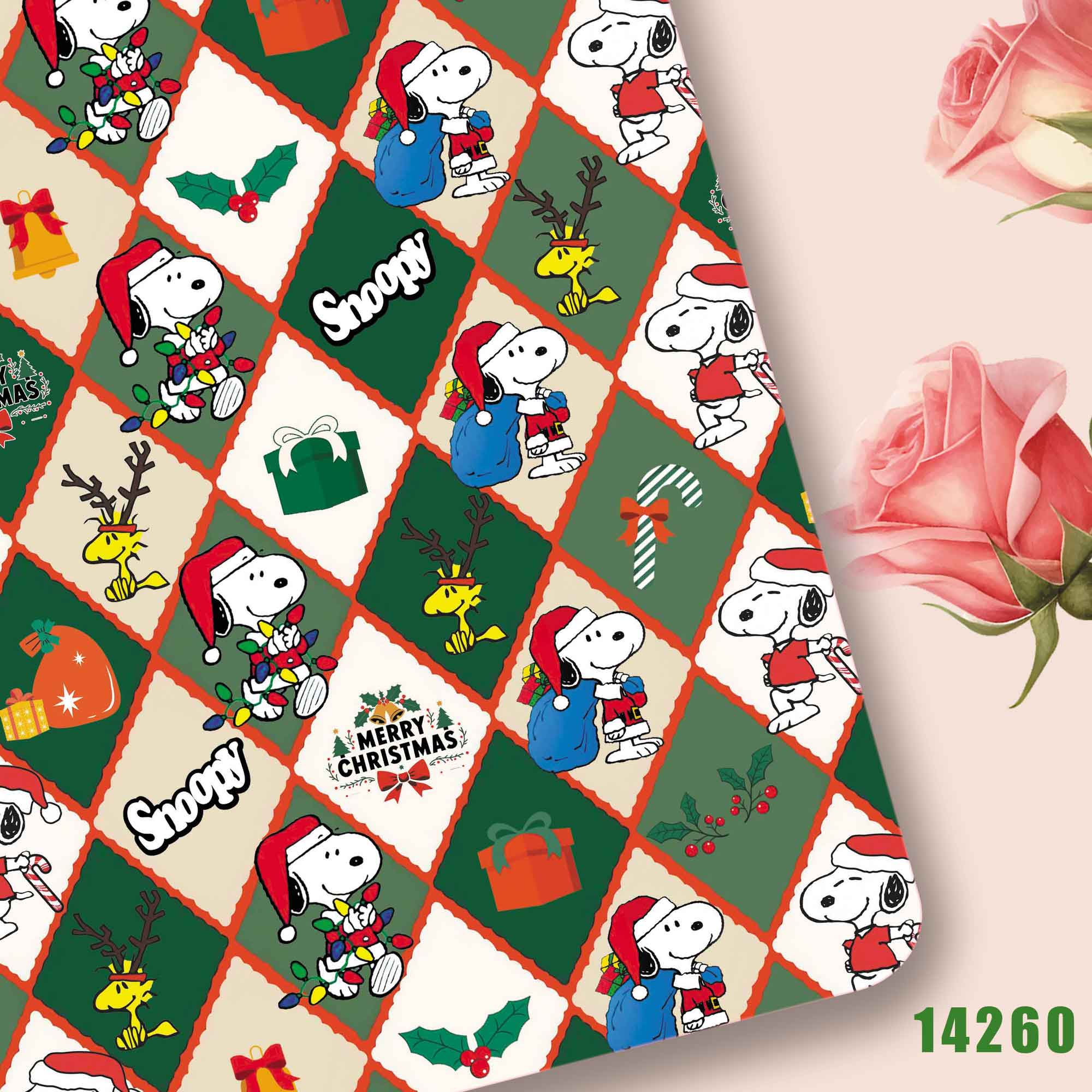 TAKARA TOMY Snoopy fabric140x5 - Home Textiles Curtains recensione e prezzo
