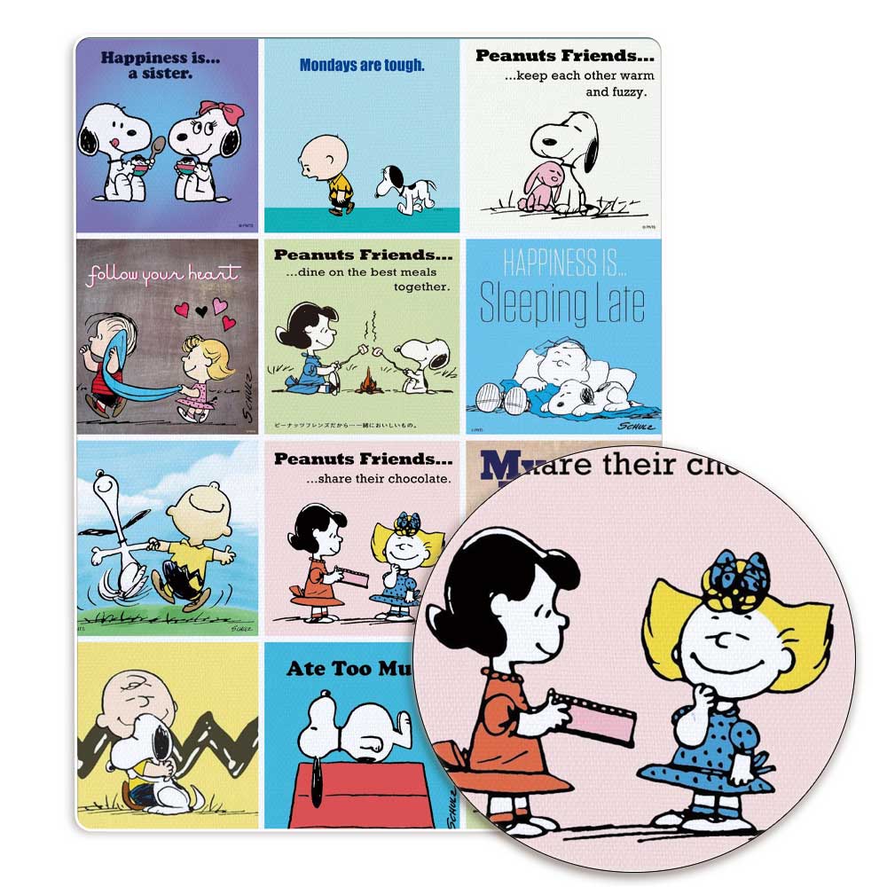 TAKARA TOMY Snoopy fabric140x5 - Home Textiles Curtains recensione e prezzo