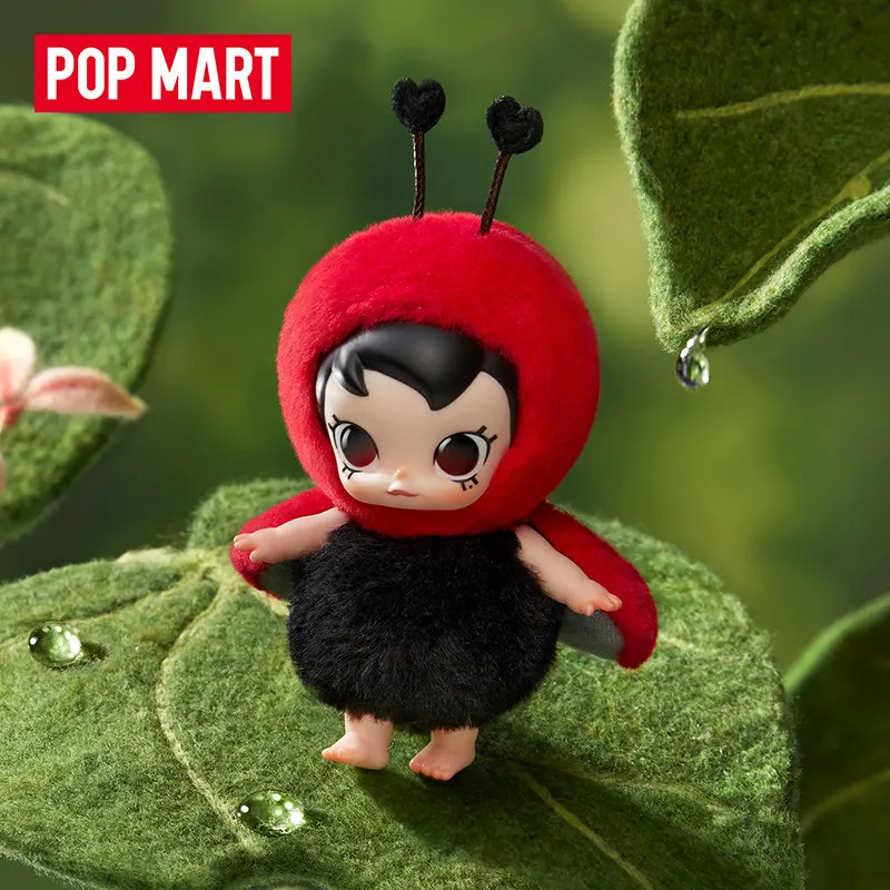 POP MART Baby Molly Buggy Roam - Home Textiles Products recensione e prezzo