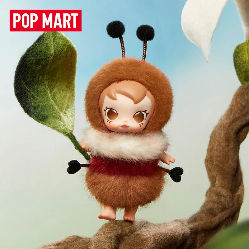 POP MART Baby Molly Buggy Roam - Home Textiles Products recensione e prezzo