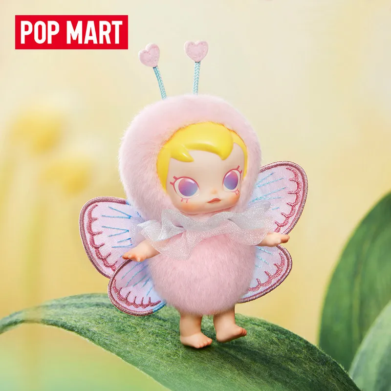POP MART Baby Molly Buggy Roam - Home Textiles Products recensione e prezzo