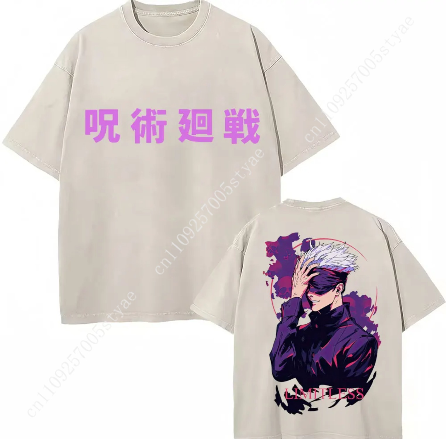 Japan Anime Jujutsu Kaisen Was - Quilt Cotton Summer recensione e prezzo