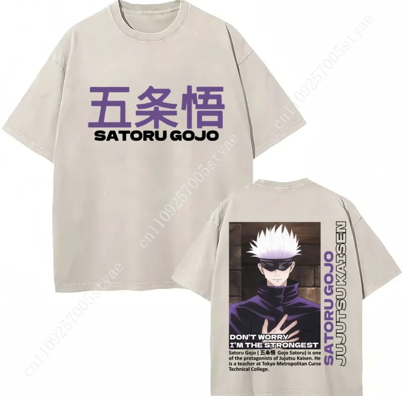 Japan Anime Jujutsu Kaisen Was - Quilt Cotton Summer recensione e prezzo