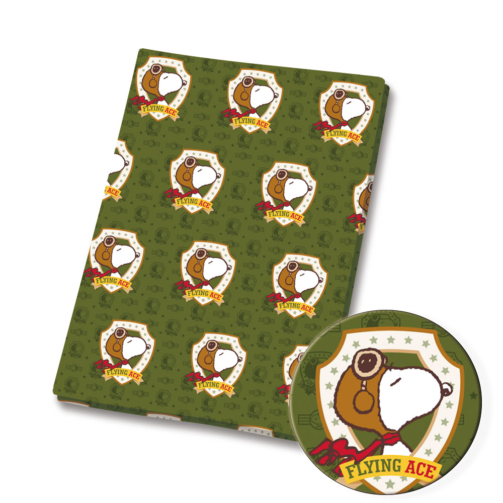 TAKARA TOMY 35546 Snoopy fabri - Home Textiles Curtains recensione e prezzo