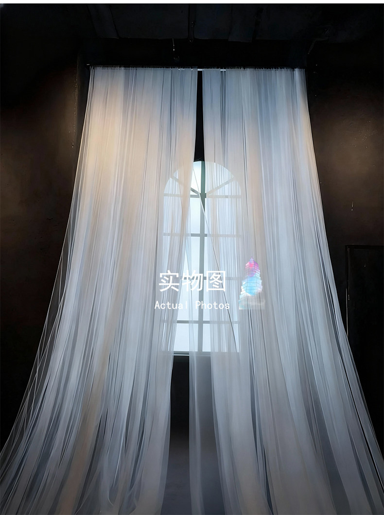 3m Wide Breathable Mesh Sheer  - Home Textiles Curtains recensione e prezzo