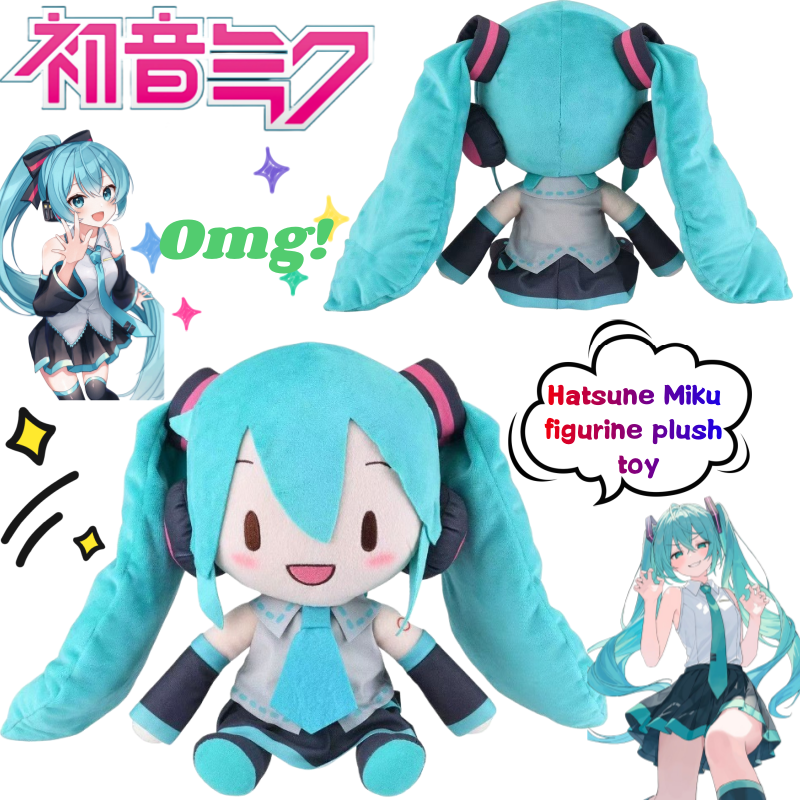 New Hatsune Miku Hand-made Dol - Home Textiles Products recensione e prezzo
