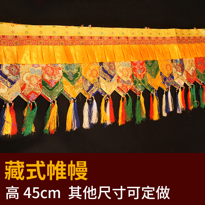 500CM long Wholesale Buddhist  - Home Textiles Curtains recensione e prezzo