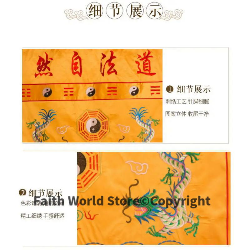 DAO FA ZI RAN Wholesale Buddhi - Home Textiles Curtains recensione e prezzo