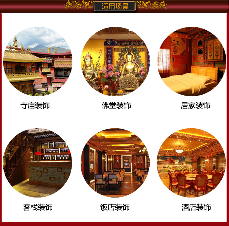 2P # Wholesale Buddhist supply - Home Textiles Curtains recensione e prezzo