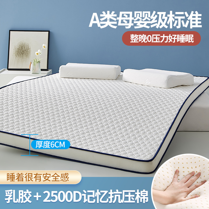 Latex Foam Mattress Topper for - Mattress Pad Topper recensione e prezzo