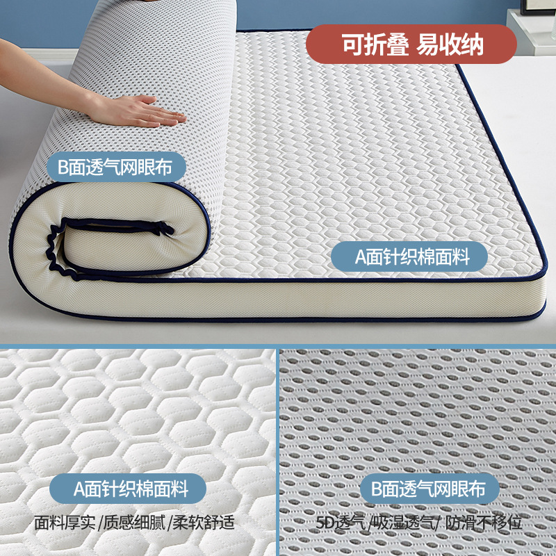 Latex Foam Mattress Topper for - Mattress Pad Topper recensione e prezzo