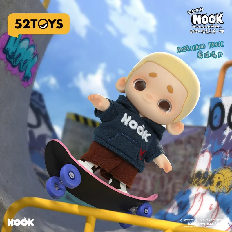 52TOYS NOOK OOTD PLUSH DOLL BL - Home Textiles Products recensione e prezzo
