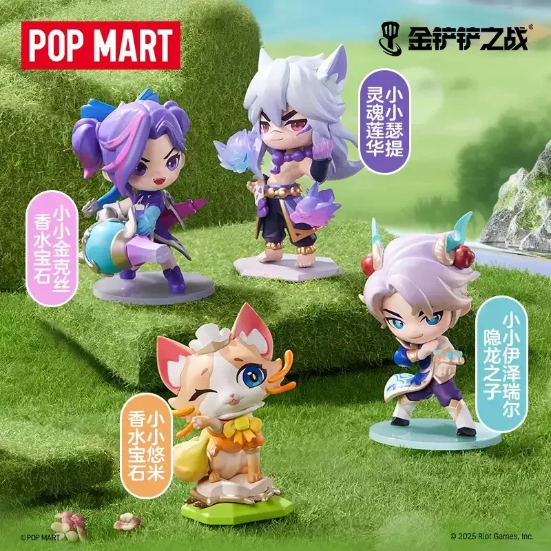 POP MART X FIGHT FOR THE GOLDE - Home Textiles Products recensione e prezzo