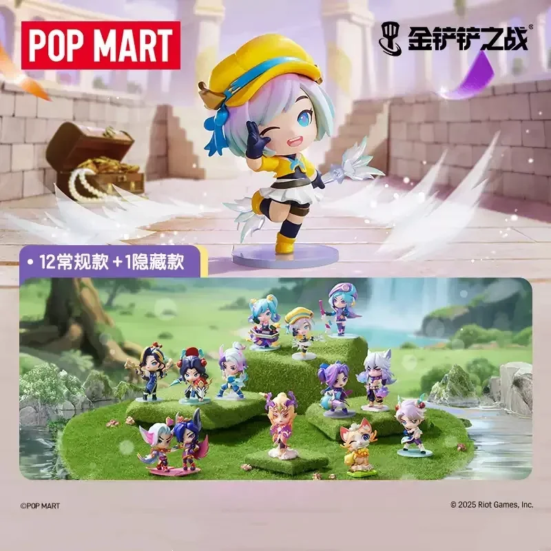 POP MART X FIGHT FOR THE GOLDE - Home Textiles Products recensione e prezzo